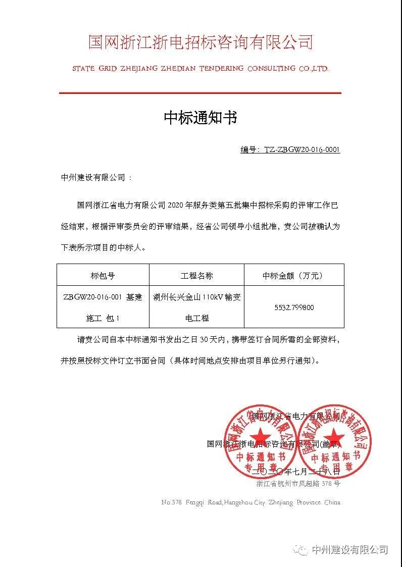 1596448586102247.jpg 1596448586102247.jpg