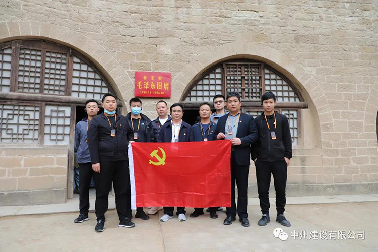 1619406751131681.jpg 4.jpg