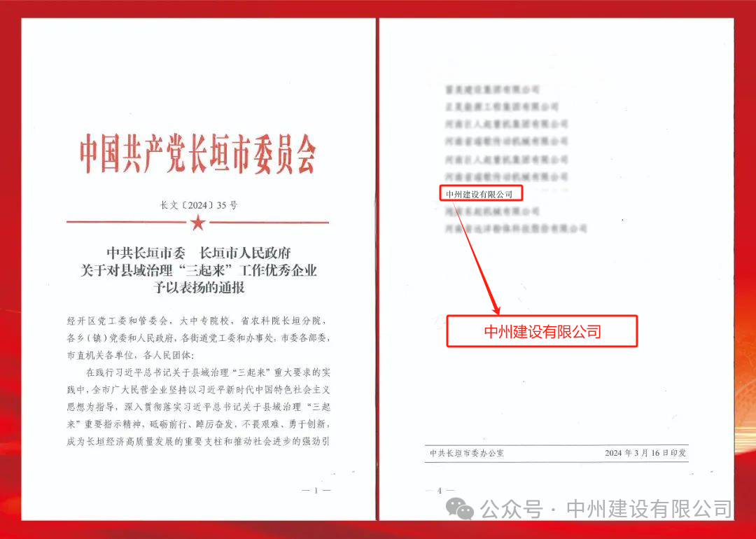 1710923738698362.png 1710923738698362.png